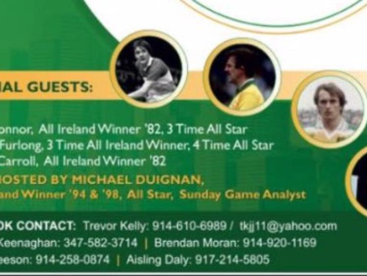 All Star line up for Gala 'Faithful Fields' Fundraiser in New York