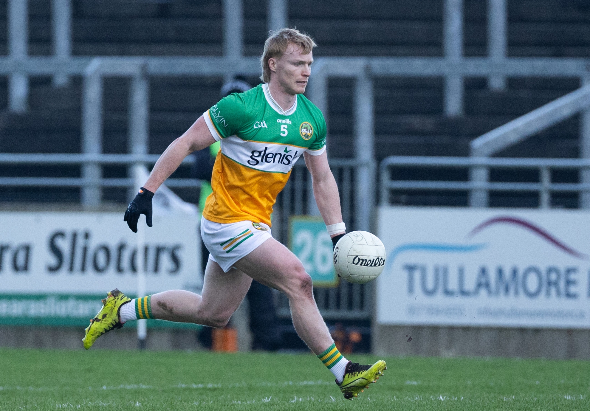 Cormac Egan sets in action for Offaly against Cork at Glenisk O'Connor Park last Sunday. Ger Rogers Photography