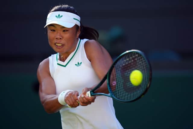 Swansea’s Xu had the unenviable task of facing fellow Briton Emma Raducanu, ranked 278 places higher and a natural fan favourite since making her own teenage breakthrough at the tournament four years ago.