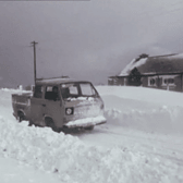 This week's weather 'could be worse' than the 'Big Snow of 82' - Here's what that looked like
