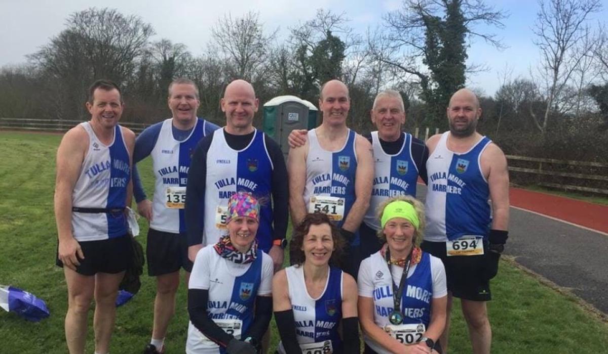 Successful week for Tullamore Harriers athletes at home and abroad - Photo  1 of 4 - Offaly Live