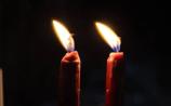 Offaly deaths and funeral details - Monday, January 23