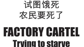 12 meat factories have ceased operations as farmers protests continue