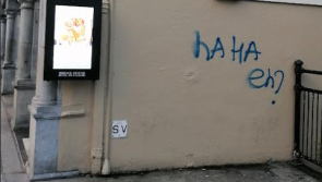 IN PICTURES: Number of businesses in Tullamore facing clean up cost after being  sprayed with graffiti