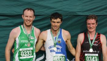 Offaly cross country titles for Tullamore and Ballyskenach athletes