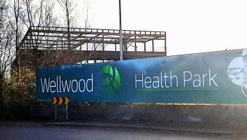 Wellwood Tullamore sign