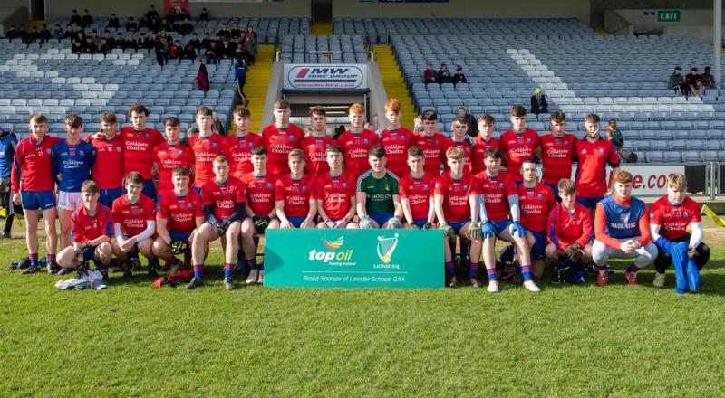Strong Colaiste Choilm Tullamore side claim South Leinster football title