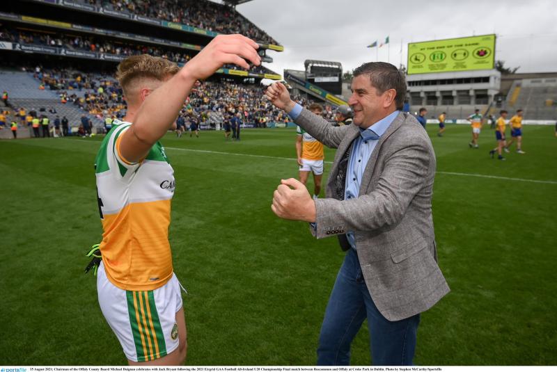 Offaly GAA finances improve dramatically as €77,464 surplus predicted for 2021