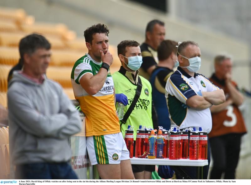 Offaly hurling team announced for Galway opener