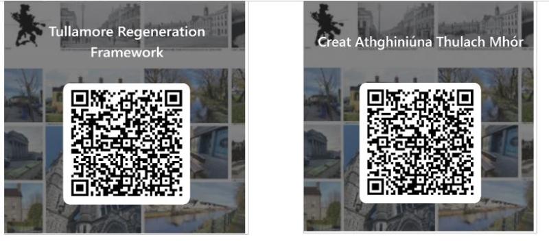 QR EILE