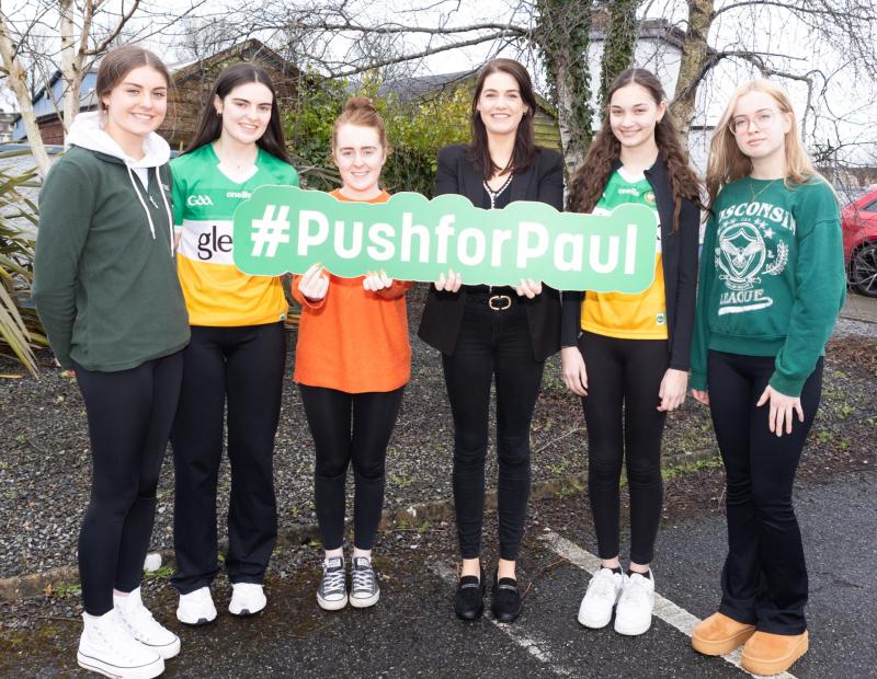 PUSH 2
