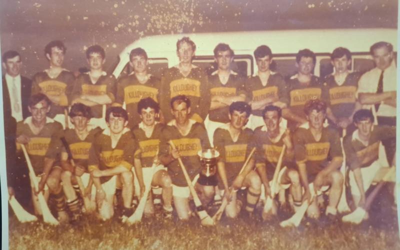 Do you know the players in this team picture found deep in the Offaly archives?