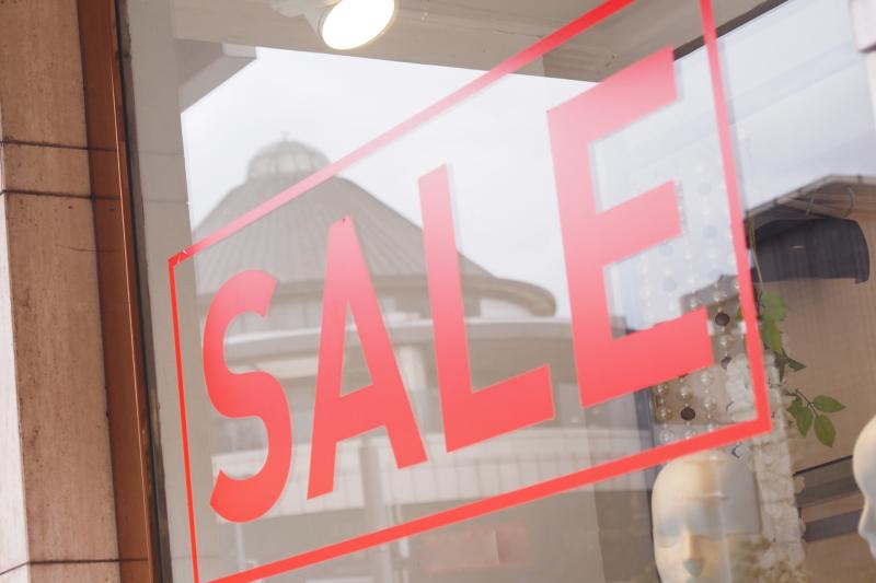 'Massive savings' as leading Tullamore business holding  Summer Sale Event on Friday