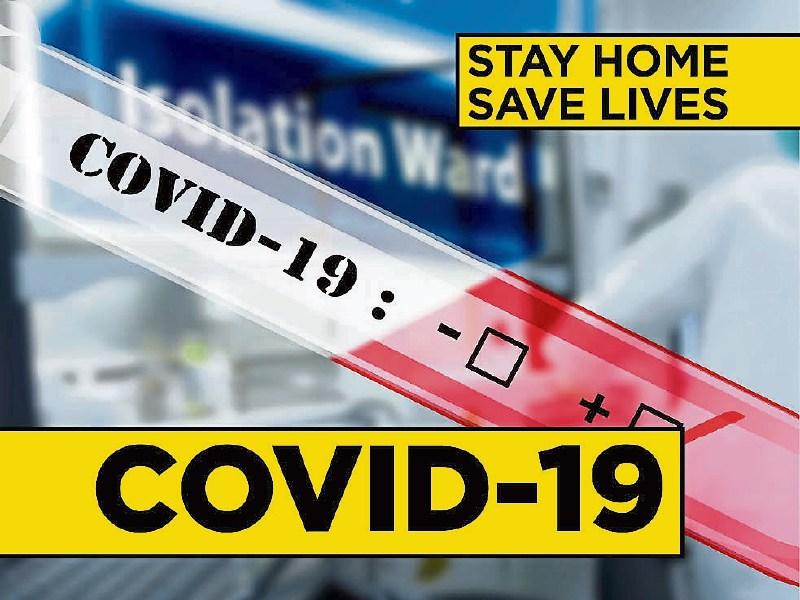Seven new confirmed cases of Covid-19 in Offaly national total cases reaches 8,089