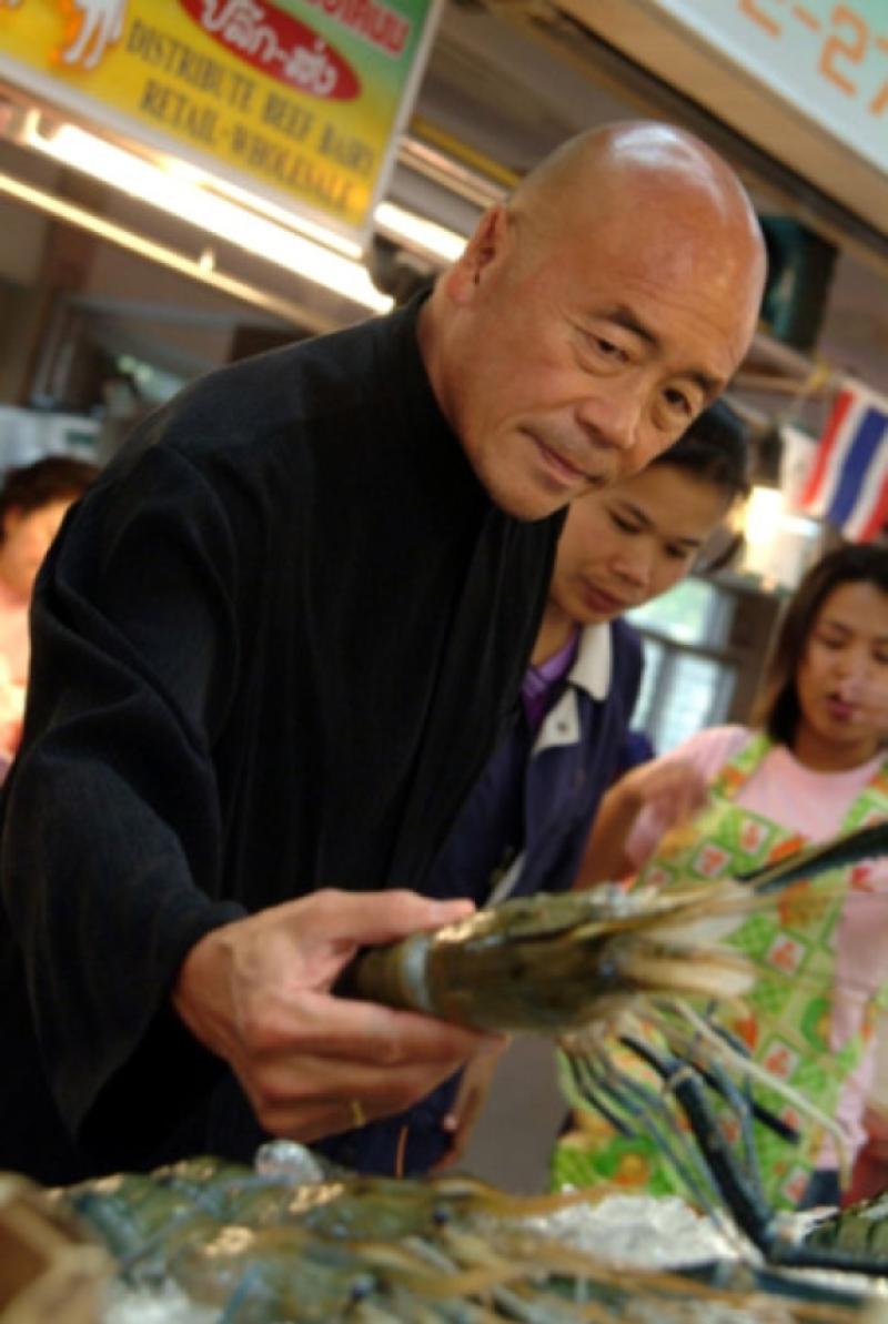 Chef Ken Hom