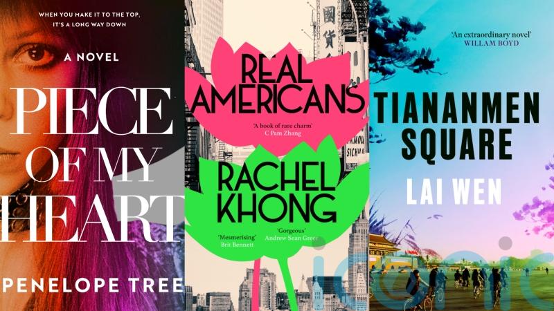 5 new books to read this week