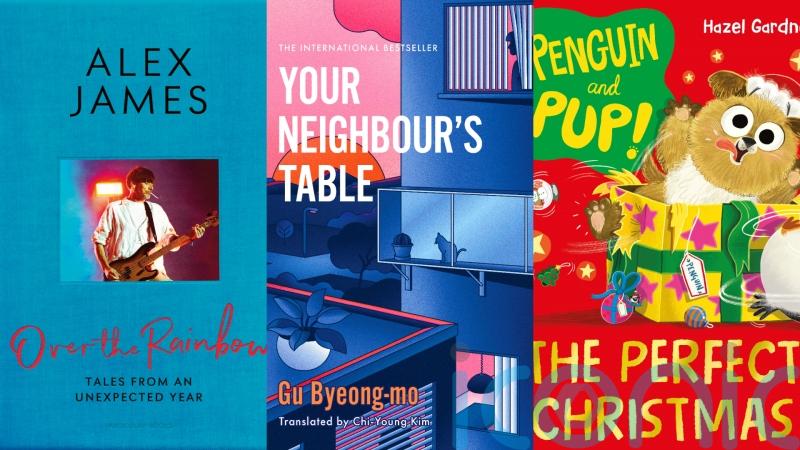 5 new books to read this week