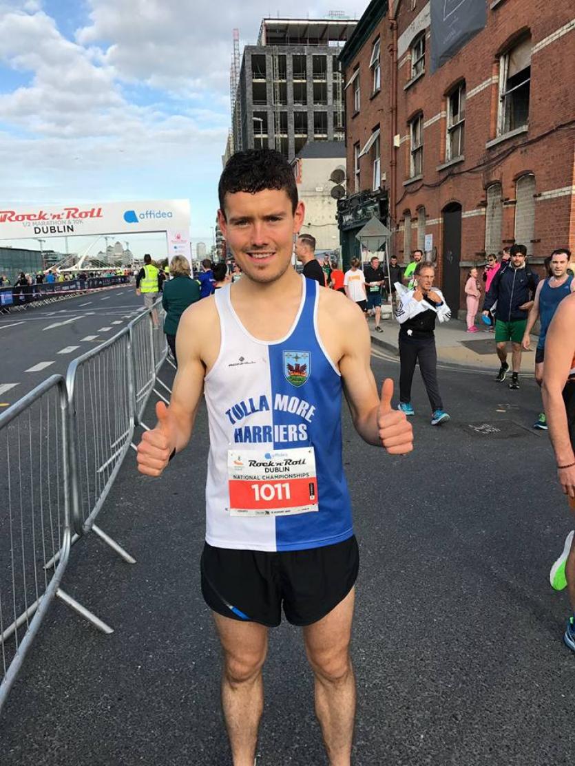 Pauric Ennis pictured at the National Half Marathon